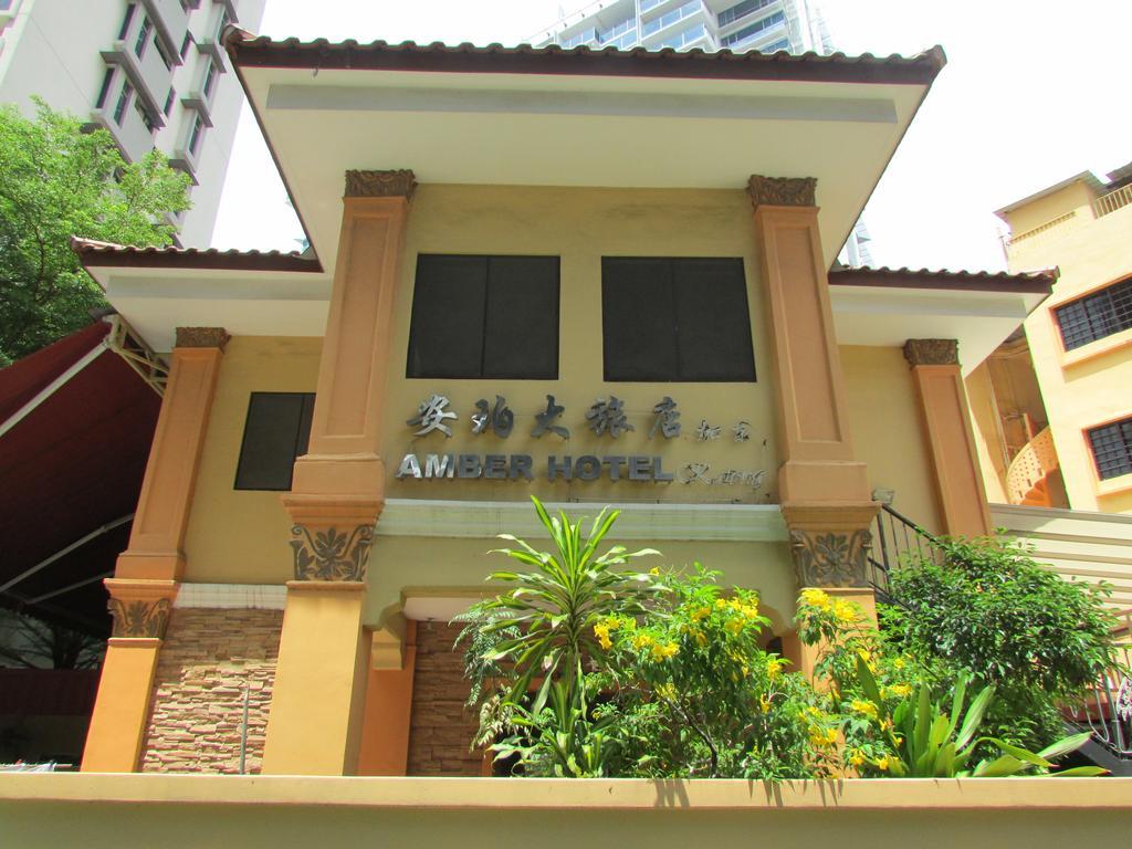 Amber Hotel Katong Сингапур Екстериор снимка
